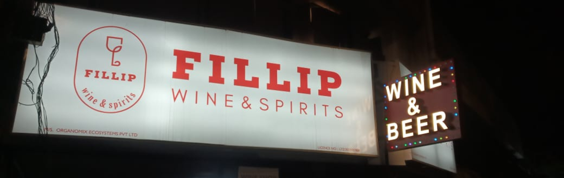 Fillip-At-P10